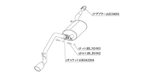 柿本改 KRnoble Ellisse ブラックダイア シフォンカスタム 5BA-LA660F 2019/7〜 【D52326C】 マフラー カキモト カキモト KRノーブルエリッセ ブラックダイア