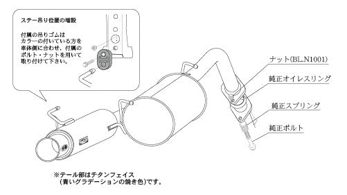 柿本改 GTbox 06&S ラクティス DBA-NCP120 2010/11〜2016/9 【T443113】 マフラー カキモト カキモト GTボックス 06&S