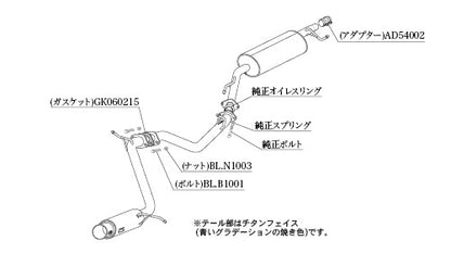柿本改 GTbox 06&S センターパイプ付 アルファード (エアロバンパーグレード) AGH35W 2015/1〜2023/6 【T443134S】 マフラー カキモト GTボックス 06&S センターパイプ付