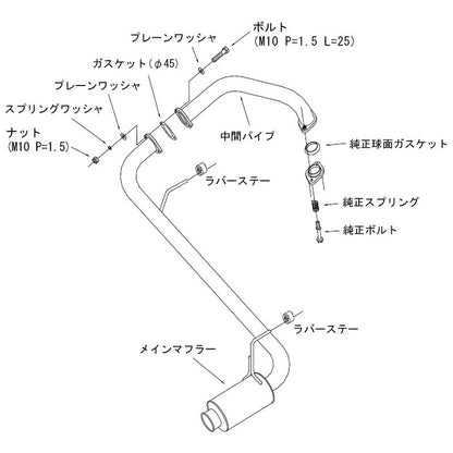 HKS silent Hi-Power パジェロミニ H58A 02/09-13/02 【31019-AM012】 マフラー silent Hi-Power エッチケーエス サイレントハイパワー