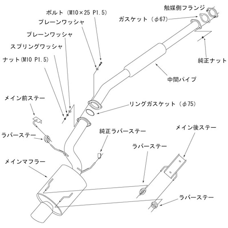 HKS Super Turbo Muffler ランサーエボリューションIX CT9A 05/03-06/08 【31029-AM001】 マフラー Super Turbo Muffler エッチケーエス スーパーターボマフラー