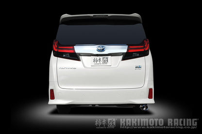 柿本改 GTbox06&S トヨタ アルファード DAA-AYH30W 2015/01〜 T443146