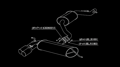 柿本改 einsatz s-622 VOLKSWAGEN シロッコ ABA-13CAV/DBA-13CAV 2009/05〜2012/11 W6C3014C