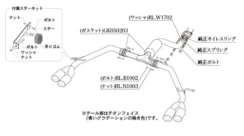 柿本改 Class KR ノア ハイブリッド(エアロバンパーグレード) 6AA-ZWR90W 2022/1〜2026/5 【T713185】 マフラー カキモト カキモト クラスKR