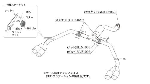 柿本改 Class KR リアピースのみ ノア (エアロバンパーグレード) 6BA-MZRA90W 2022/1〜2026/5 【T713186R】 マフラー カキモト カキモト クラスKR リアピースのみ