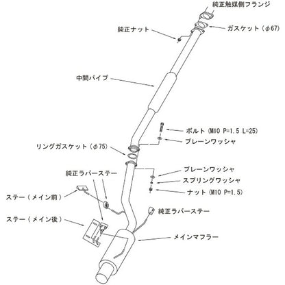 HKS silent Hi-Power ランサーエボリューションIX MR CT9A 06/08-07/09 【31019-AM008】 マフラー silent Hi-Power エッチケーエス サイレントハイパワー