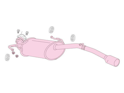 FUJITSUBO legalis Wagolis ヴォクシー TA-AZR60G H13.11〜H16.8（2001.11〜2004.8） 【460-27421】 マフラー フジツボ レガリス ワゴリス