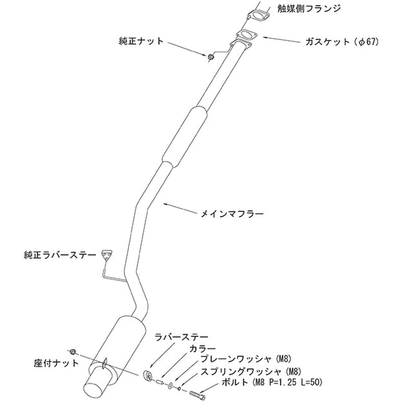 HKS Hi-Power SPEC-R ランサーエボリューションIX MR CT9A 06/08-07/09 【31030-AM001】 マフラー Hi-Power SPEC-R エッチケーエス ハイパワースペックR