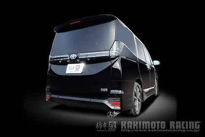 柿本改 GTbox 06&S ヴォクシー ハイブリッド(エアロバンパーグレード) 6AA-ZWR90W 2022/1〜2026/5 【T443185】 マフラー カキモト GTボックス 06&S