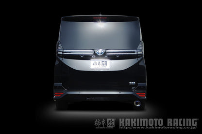 柿本改 GTbox 06&S ヴォクシー ハイブリッド(エアロバンパーグレード) 6AA-ZWR90W 2022/1〜2026/5 【T443185】 マフラー カキモト GTボックス 06&S