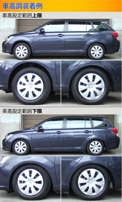 Largus Spec S トヨタ カローラフィールダー NZE161G/ZRE162G