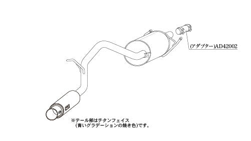 柿本改 GTbox 06&S ピクシスバン 3BD-S700M 2021/12〜 【D44329】 マフラー カキモト カキモト GTボックス 06&S