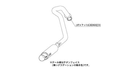 柿本改 GTbox 06&S ランドクルーザープラド 3DA-GDJ150W 2020/8〜2024/4 【T443190】 マフラー カキモト カキモト GTボックス 06&S