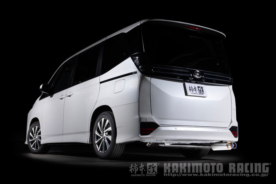 柿本改 GTbox 06&S リアピースのみ ノア (エアロバンパーグレード) 6BA-MZRA90W 2022/1〜2026/5 【T443186R】 マフラー カキモト GTボックス 06&S リアピースのみ