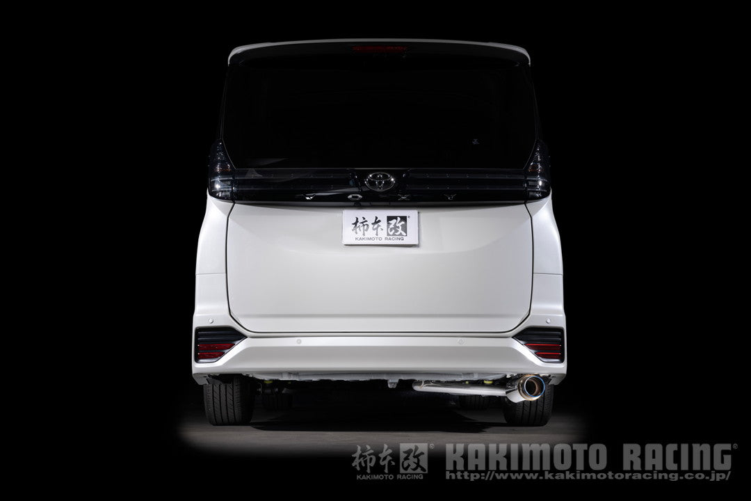 柿本改 GTbox 06&S リアピースのみ ノア (エアロバンパーグレード) 6BA-MZRA90W 2022/1〜2026/5 【T443186R】 マフラー カキモト GTボックス 06&S リアピースのみ