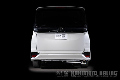 柿本改 GTbox 06&S リアピースのみ ヴォクシー (エアロバンパーグレード) 6BA-MZRA90W 2022/1〜2026/5 【T443186R】 マフラー カキモト GTボックス 06&S リアピースのみ