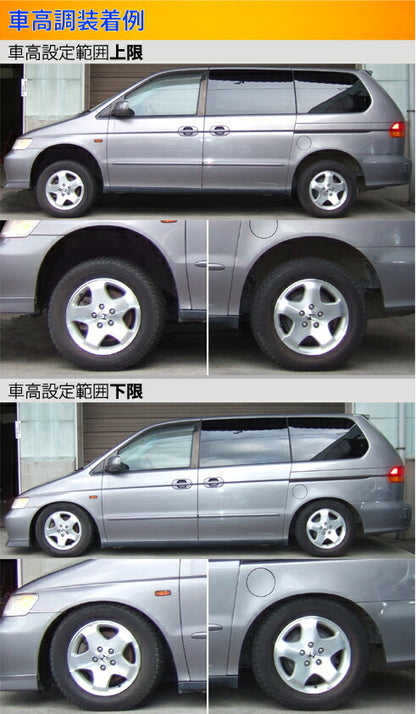 Largus Spec S ホンダ ラグレイト RL1