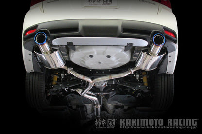 柿本改 Class KR Singleセンター付 レヴォーグ DBA-VMG 2014/6〜2020/10 【B71353S】 マフラー カキモト カキモト クラスKR シングルセンター付