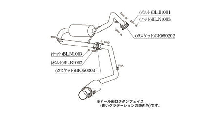 柿本改 GTbox 06&S ステップワゴンスパーダ 5BA-RP6 2022/5〜 【H443144】 マフラー カキモト カキモト GTボックス 06&S