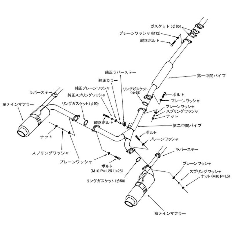 HKS Hi-Power SPEC-L II ランサーエボリューションX CZ4A 07/10-15/09 【31019-AM111】 マフラー Hi-Power SPEC-L II エッチケーエス ハイパワースペックL 2