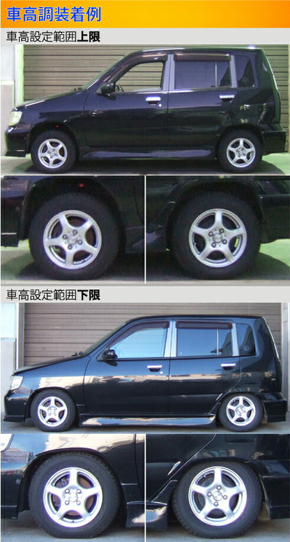 Largus Spec S ニッサン キューブ ANZ10