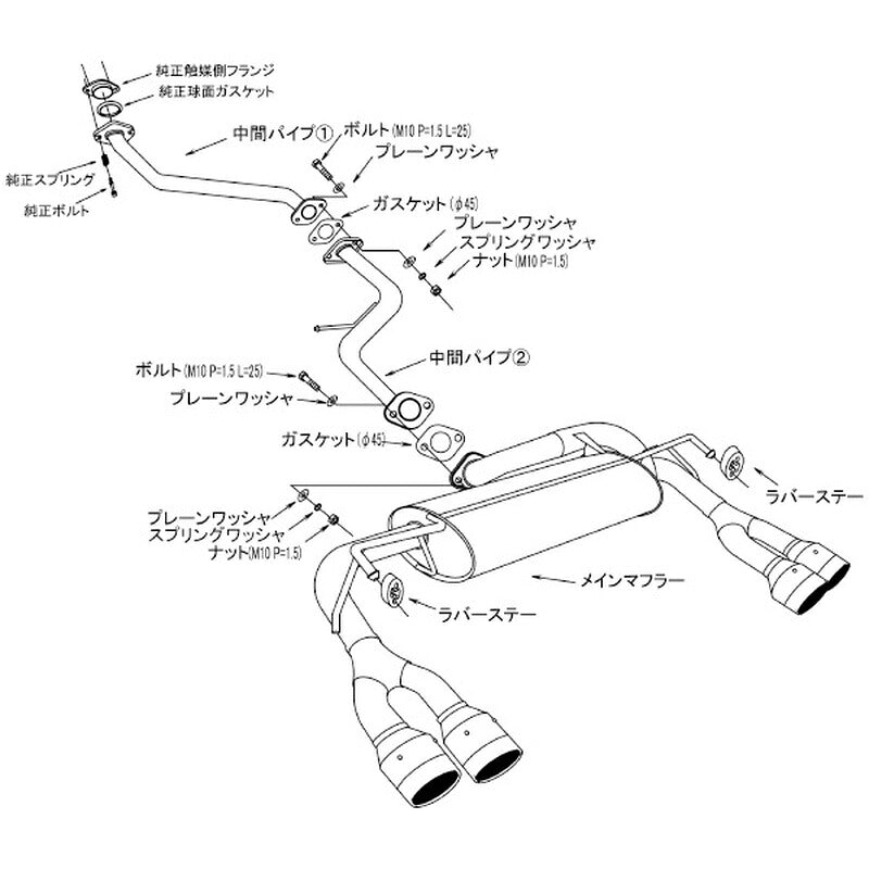 HKS LEGAMAX Premium CT200h ZWA10 11/01-17/07 【32018-AT038】 マフラー LEGAMAX Premium エッチケーエス リーガマックスプレミアム