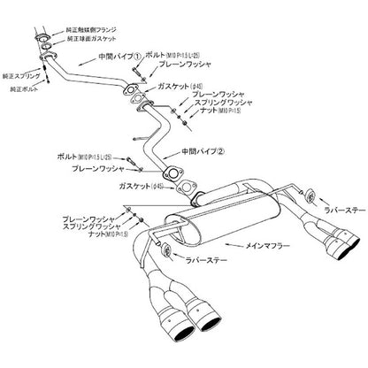 HKS LEGAMAX Premium CT200h ZWA10 11/01-17/07 【32018-AT038】 マフラー LEGAMAX Premium エッチケーエス リーガマックスプレミアム
