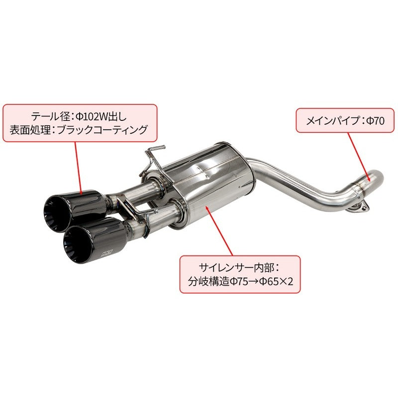 HKS LEGAMAX TRAILMASTER GX550 VJA252W 24/06- 【31021-AT011】 マフラー LEGAMAX TRAILMASTER エッチケーエス リーガマックス トレイルマスター