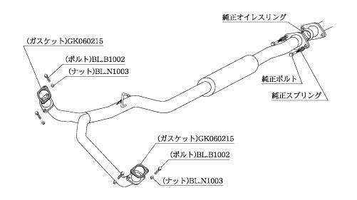 柿本改 センターパイプ レガシィB4 TA ABA-BL5 2003/6〜2009/5 【BCP319】 カキモト カキモト センターパイプ