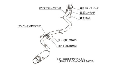 柿本改 GTbox 06&S プリウス DAA-ZVW51 2015/12〜2018/12 【T443143】 マフラー カキモト カキモト GTボックス 06&S
