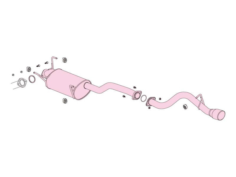 FUJITSUBO legalis Wagolis ハイエース KR-KDH205V H16.8〜H19.8（2004.8〜2007.8） 【460-28021】 マフラー フジツボ レガリス ワゴリス