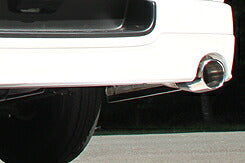 FUJITSUBO legalis Wagolis ＋BGテールオプション レジアスエース LDF・QDF-KDH201V H22.7〜H29.11（2010.7〜2017.11） 【460-28028×1＋BG-OP×1】 マフラー フジツボ レガリス ワゴリス＋BGテールOP