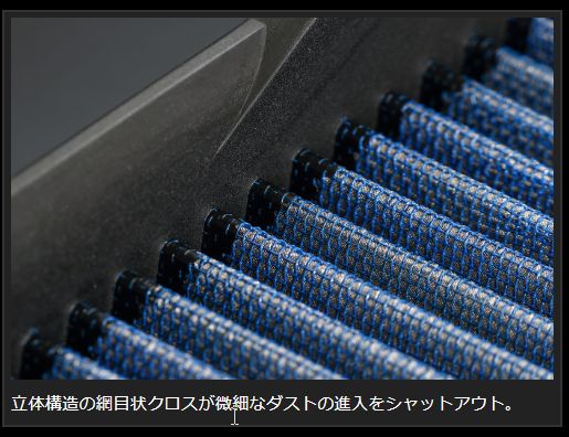 Genb ハイパーフローフィルター トヨタ ハイエース GDH200系 EAF06H