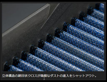 Genb ハイパーフローフィルター トヨタ ハイエース GDH200系 EAF06H