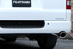 FUJITSUBO legalis Wagolis ＋BGテールオプション レジアスエース LDF-KDH211K H22.7〜H24.5（2010.7〜2012.5） 【460-28029×1＋BG-OP×1】 マフラー フジツボ レガリス ワゴリス＋BGテールOP