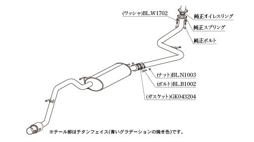 柿本改 GTbox 06&S N-BOXカスタム 6BA-JF5 2023/10〜2026/7 【H443147】 マフラー カキモト カキモト GTボックス 06&S