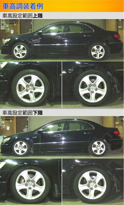 Largus Spec S ホンダ レジェンド KB1/KB2