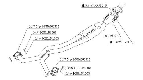 柿本改 センターパイプ レガシィB4 DBA-BM9 2009/5〜2010/3 【BCP335】 カキモト カキモト センターパイプ