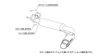 柿本改 Regu.06 & R インプレッサ 5AA-GUD 2023/4〜 【B22365】 マフラー カキモト カキモト レグ06 & R