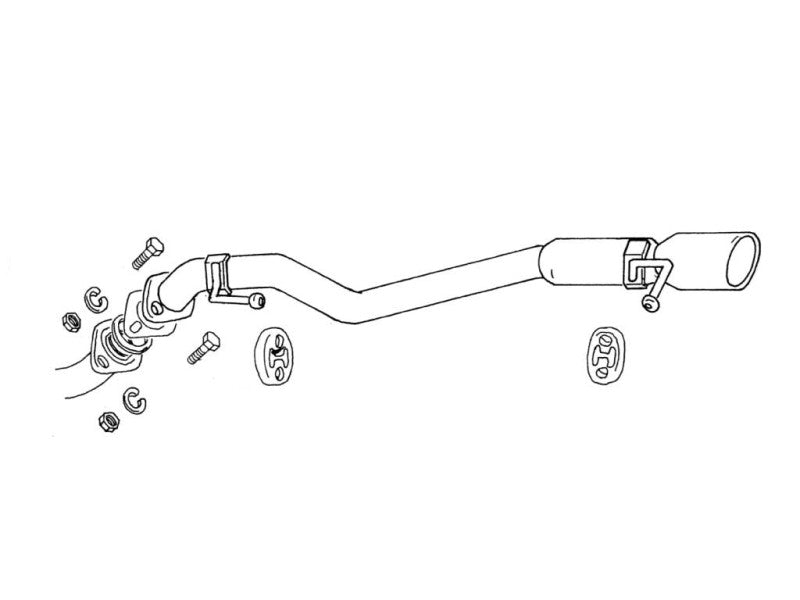 FUJITSUBO legalis Wagolis ＋BGテールオプション MPV GF-LW5W H11.6〜H14.4（1999.6〜2002.4） 【460-47012×1＋BG-OP×1】 マフラー フジツボ レガリス ワゴリス＋BGテールOP