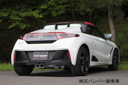 FUJITSUBO authorize A-K S660 DBA・3BA-JW5 H27.4〜R4.3（2015.4〜2022.3） 【740-50401】 マフラー フジツボ オーソライズ A-K