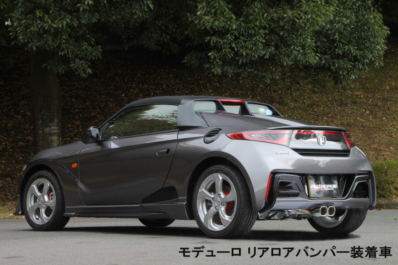 FUJITSUBO authorize A-K S660 DBA・3BA-JW5 H27.4〜R4.3（2015.4〜2022.3） 【740-50401】 マフラー フジツボ オーソライズ A-K