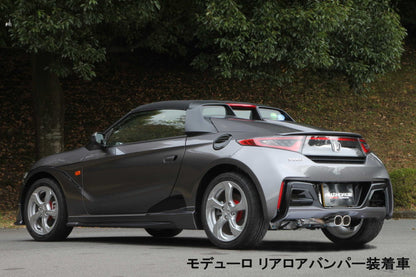 FUJITSUBO authorize A-K S660 DBA・3BA-JW5 H27.4〜R4.3（2015.4〜2022.3） 【740-50401】 マフラー フジツボ オーソライズ A-K
