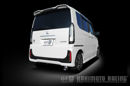 柿本改 GTbox 06&S N-BOXカスタム 6BA-JF5 2023/10〜2026/7 【H443147】 マフラー カキモト カキモト GTボックス 06&S