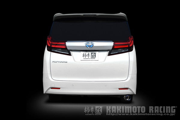 柿本改 GTbox06&S トヨタ アルファード DBA-AGH30W 2015/01〜 T443153