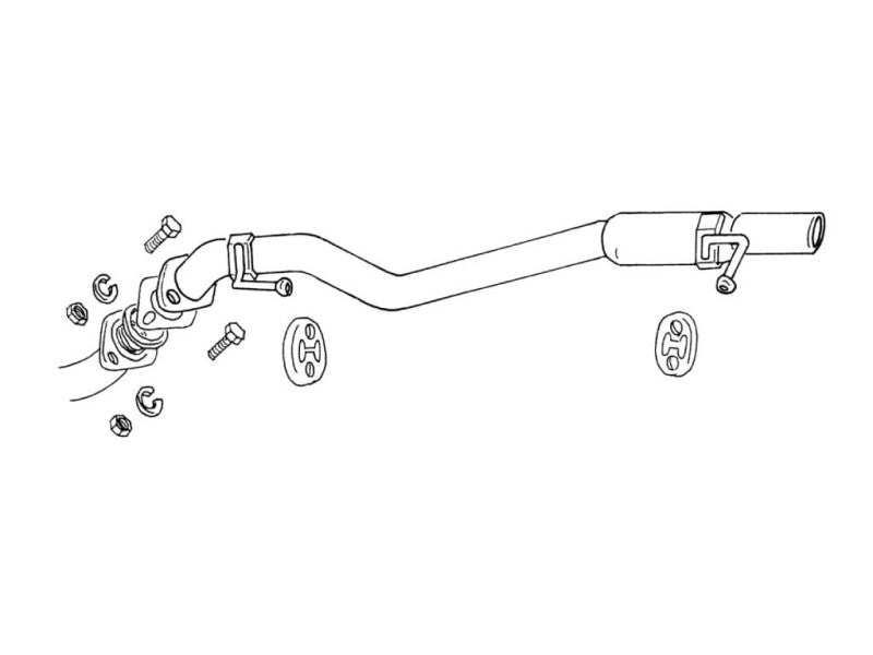 FUJITSUBO legalis Wagolis ＋BGテールオプション MPV GF-LW5W H11.6〜H14.4（1999.6〜2002.4） 【460-47013×1＋BG-OP×1】 マフラー フジツボ レガリス ワゴリス＋BGテールOP