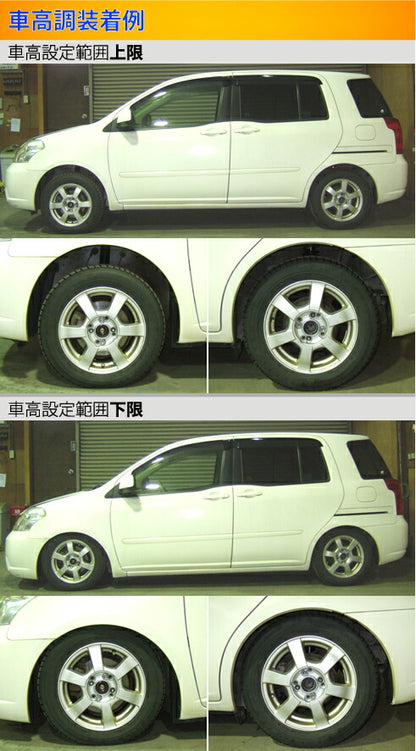 Largus Spec S トヨタ ラウム NCZ25