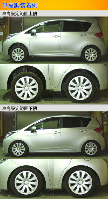Largus Spec S スバル トレジア NCP120X/NSP120X