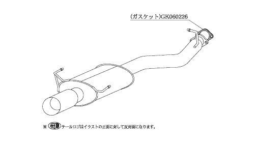 柿本改 Kakimoto.R レガシィB4 GF TA-BE5 1998/12〜2003/6 【BS307】 マフラー カキモト カキモト カキモトR