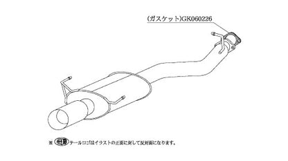 柿本改 Kakimoto.R レガシィB4 GF TA-BE5 1998/12〜2003/6 【BS307】 マフラー カキモト カキモト カキモトR